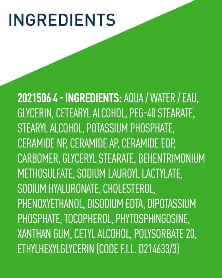 List of ingredients on a green background with a white text area.